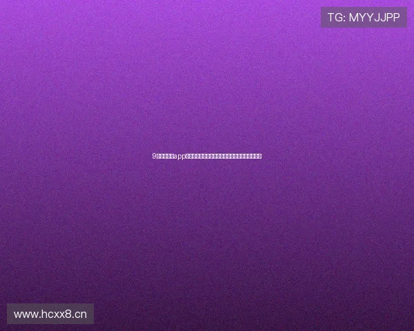 9球体育直播app下载平台推荐让你随时随地享受顶级赛事精彩直播