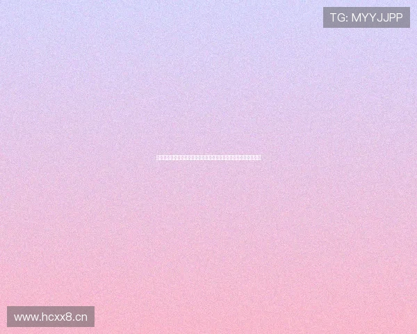 全网西甲直播在线直播平台汇总实时赛程高清观看稳定指南入口大全