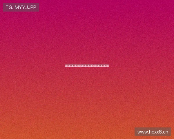 围绕斗球直播平台探索体育赛事互动与数字化观赛新体验趋势洞察研