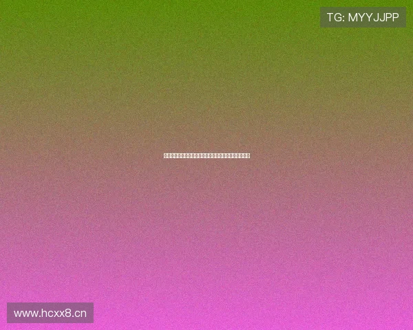 直播视频实时观看平台探索：如何提升互动性与观众体验