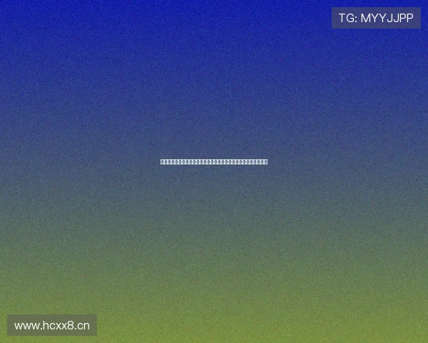 蓝鲸影视美剧版深度解析全球高分美剧资源与观影指南优选平台推荐