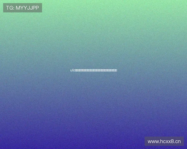 ufc无插件直播网提供高清免费格斗赛事在线观看与实时赛程更新 ufc无插件直播网提供高清免费格斗赛事在线观看与实时赛程更新