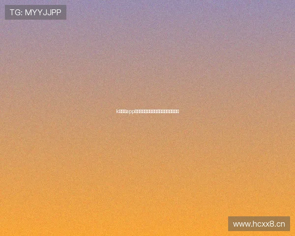 k球体育app安卓下载安装教程与安全使用全攻略指南